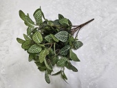 3778 Куст зелени 9веток Н-45см  от интернет-магазин Эдельвейс-Ритуал.RU